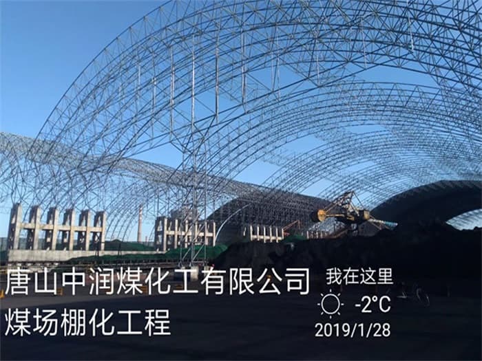 巴音郭楞网架安装